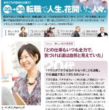 ���������̑n��